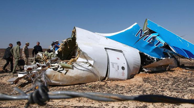 Крушение российского аэробуса над Синайским полуостровом