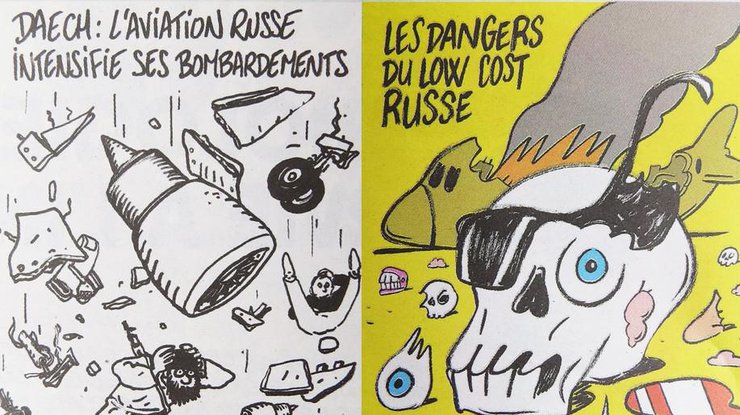 "Шарли эбдо" высмеяла авиакатастрофу в Египте