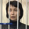 Елена Лукаш выйдет на свободу в течение часа