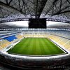 ФФУ не досчиталась 2 тыс. билетов на матч Украина - Словения