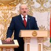 Александр Лукашенко в 5 раз официально стал президентом Беларуси (фото)
