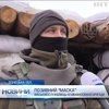 Під Донецьком військових накривають з гранатометів