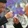 Кремль подарил Китаю часть территории Сибири