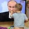 В России создали портрет Путина для слепых (фото)