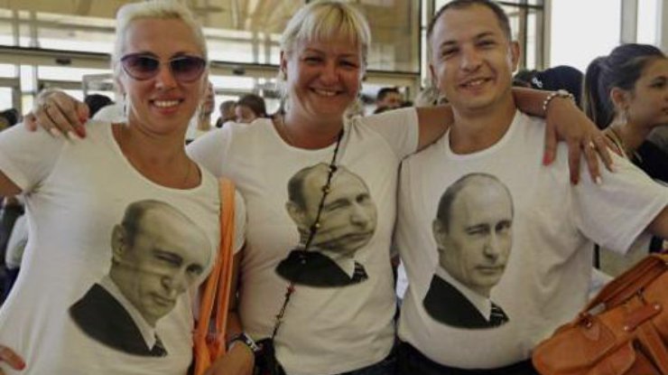 Русские туристы на отдыхе