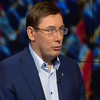 Юрий Луценко раскритиковал законопроекты по евроинтеграции