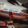 Россия направила в Египет четыре самолета за багажом