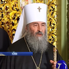 Київська духовна академія святкує 400-річчя