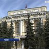Кремль засекретив дані про нерухомість за кордоном