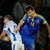 Лидер сборной Украины не сыграет против Словении