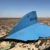 Израиль представил свою версию авиакатастрофы в Египте