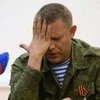 Захарченко выдал имя куратора сепаратистов из Кремля (видео)