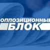 Оппозиция обвиняет  "Самопоміч" в фальсификации выборов в Кривом Роге