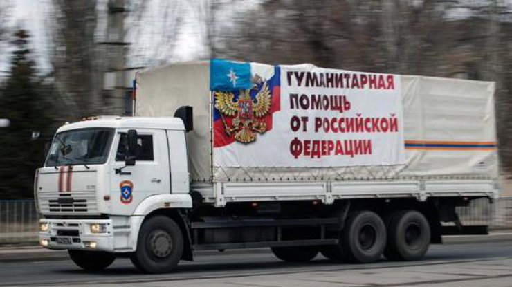 Россия больше не будет отправлять гумконвои в ЛНР. Фото из архива