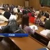 У Росії студентів з Турції відраховують з вишів