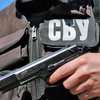 СБУ назвала имя руководителя задержанных в Киеве диверсантов