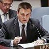 Украина обменяла майора России с Донбасса на "Рахмана"
