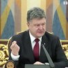 Петро Порошенко невдоволений боротьбою з корупцією в Україні