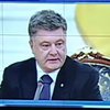 "Народный фронт" обсудил с Порошенко проблемы коалиции