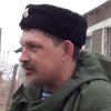 Павла Дремовова взорвали бомбой в салоне автомобиля