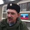 Главарь боевиков Павел Дремов убит под Луганском
