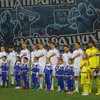 УЕФА назвала киевское "Динамо" командой недели