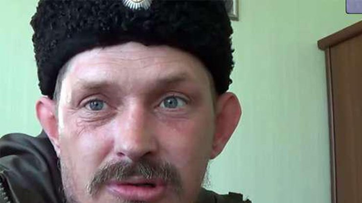 Террорист Павел Дремов был убит украинскими партизанами
