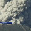 В Індонезії вулкан попілом зупинив авіасполучення