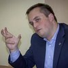 Назар Холодницкий: Невозможно бороться с коррупцией при зарплате в 300 долларов