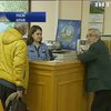 У Москві зникла співробітниця української бібліотеки