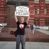 За плакат "Путин – гибель России" пикетчик получил 3 года