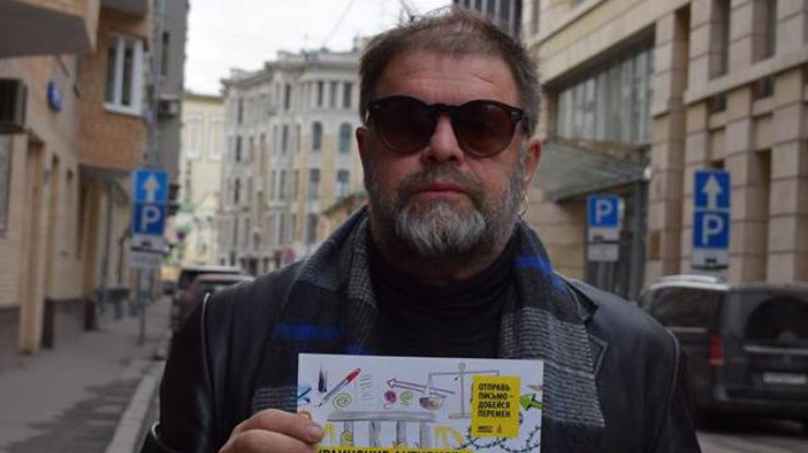 Борис Гребенщиков поддержал осужденных в России крымчан