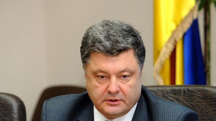 Украинцы просят Порошенко избавить их от "Ощадбанка". Фото из архива
