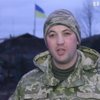 На Донбасі зменшилася кількість обстрілів військових