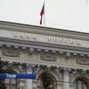 Росії знадобиться $12 млрд для спасіння банків