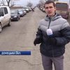 Під Маріуполем два села перейдуть під контроль України