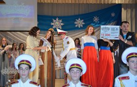 В Донецке прошел конкурс красоты с боевиками
