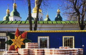В Киеве нарядили главную елку страны. Фото folk.ukraine