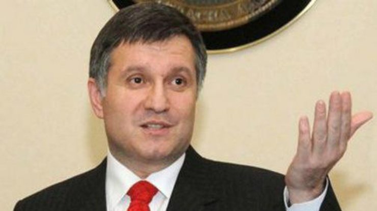 Арсен Аваков сказал, что Михаил Саакашвили врет