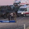 У Туреччині курди підірвали машину поліцейських