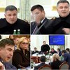 Скандальное видео Авакова и Саакашвили: реакция соцсетей