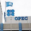 ОПЕК удивила неожиданным прогнозом по цене нефти