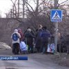Из Донецка людей выпускают за 500 рублей