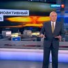 В России население перестало верить новостям из телевизора