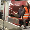 Франція встановлює металошукачі на залізничних вокзалах