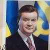 Лещенко обвинил Авакова во лжи за архив Януковича