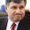 Аваков исключил возвращение Терещука в МВД
