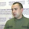 Підполковник у Львові заробляв на квартирах для військових