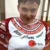 Надія Савченко розпочинає голодування у СІЗО