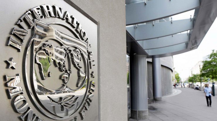 МВФ признал долг Украины перед Россией. Фото из архива